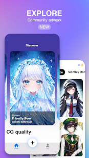 Anime AI Screenshot