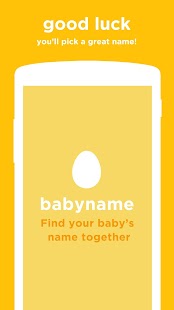 Babyname Screenshot