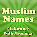 Muslim Baby Names and Meaning