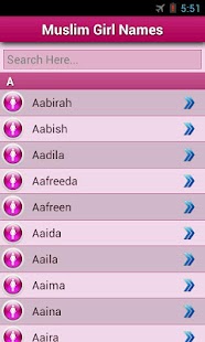 Muslim Baby Names and Meaning Screenshot