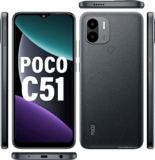 Xiaomi Poco C51