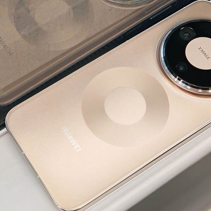 Bocoran Spesifikasi Huawei Mate 90 Pro Max: Chipset Baru, Baterai Raksasa, dan HarmonyOS 7